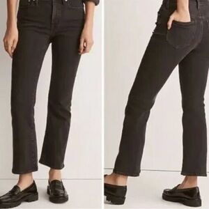 Madewell kick out mid-rise Black Jeans
